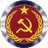Soviet Union Button APK