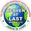 Lord Chosen Hymns