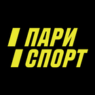 Пари Спорт - новости, обзоры, прогнозы на матч icône