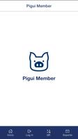 Pigui Member スクリーンショット 2