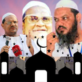 Charmonai Tune : চরমোনাই টিউন