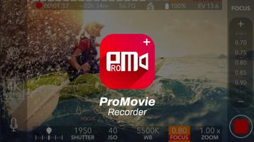 ProMovie Recorder Video camera capture d'écran 1