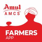 Amul Farmers App-icoon