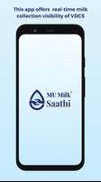 MU Milk Saathi पोस्टर