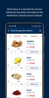 Shrinathji Temple Official App ảnh chụp màn hình 2