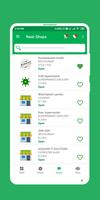 1 Schermata SingleCart Marketplace