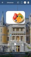Learn Ukrainian. Speak Ukraini ภาพหน้าจอ 1