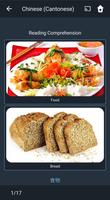 Learn Cantonese Chinese. Speak screenshot 2