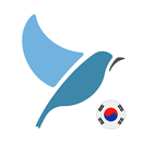 韓国語を学ぶ。韓国語を話します。韓国語を勉強します。 APK