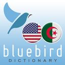 American English - Algerian Arabic Dictionary APK