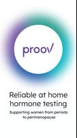 Proov الملصق