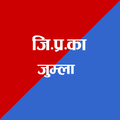 DAO  Jumla