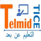 منصة التلميذ TelmidTice biểu tượng