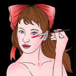 وصفات طبيعية لجمالك‎