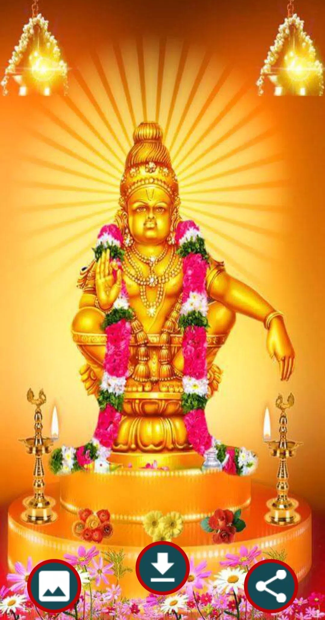 Lord Ayyappa Wallpapers HD APK for Android Download Lord Ayyappa Wallpapers HD APK for Android Download