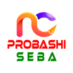 Probashi Seba