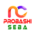 Probashi Seba आइकन