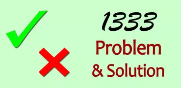 1333 Problem with Solution