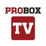 ProBoxTV 圖標
