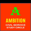 AMBITION - Civil Service Study Circle 아이콘