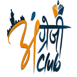 Angrezi Club