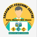 Bablu Bhaiyas SCC Classes