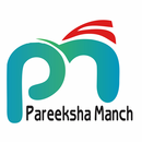 Pareeksha Manch APK