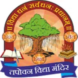 TAPOVAN TEST