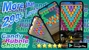 Candy Bubble Shooter স্ক্রিনশট 1