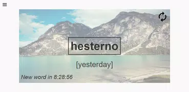 A Latin Word A Day