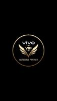 vivo VIP Club постер