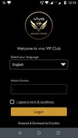 vivo VIP Club تصوير الشاشة 1