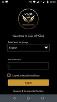 vivo VIP Club capture d'écran 1