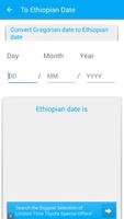 Ethiopian Calendar 截圖 3