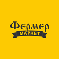 Fermer Market
