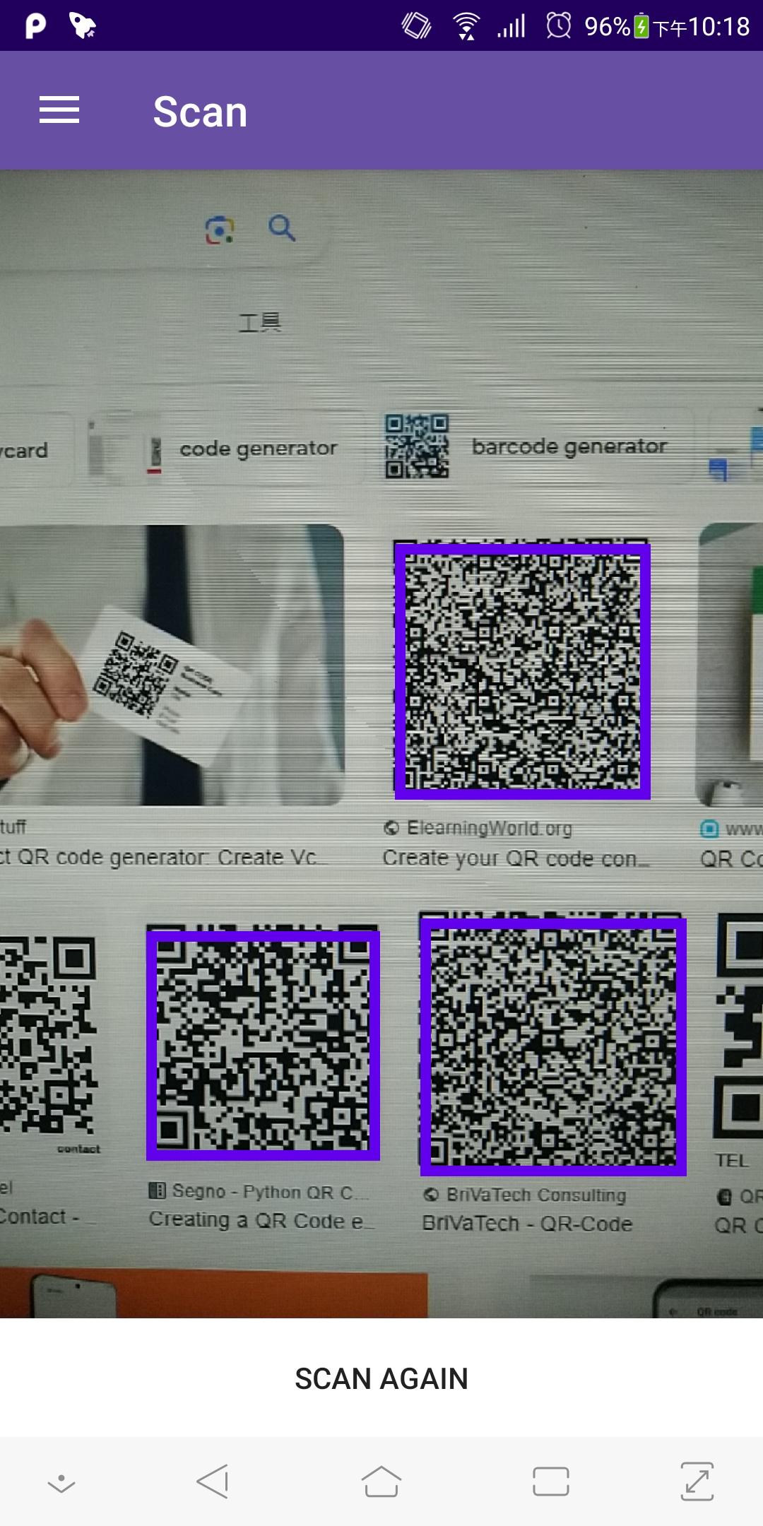 My QR Barcode Scanner APK Download for Android Latest Version My QR Barcode Scanner APK Download for Android Latest Version