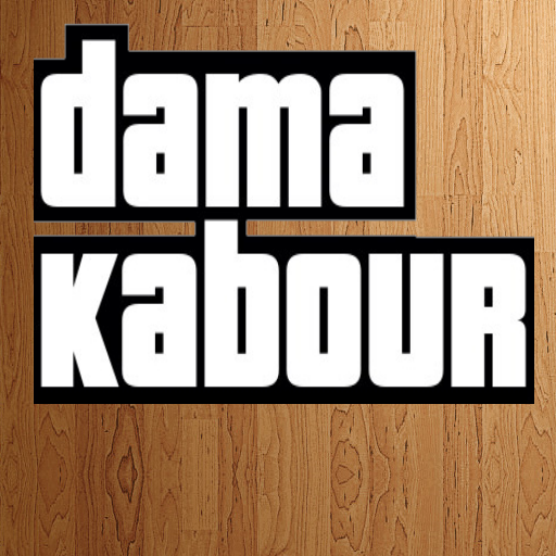 Dama Kabour