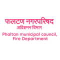 Fire Department NOC