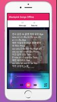 Blackpink - Offline&Lyrics capture d'écran 2