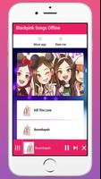 Blackpink - Offline&Lyrics স্ক্রিনশট 3