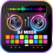 DJ Mixer: डीजे मिक्सर स्टूडियो