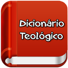 Dicionário teológico cristãos アイコン