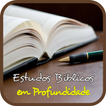Estudo Bíblico em Profundidade أيقونة