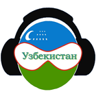Uz Radio Uzbekistan иконка