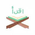 Quran دعاء القرآن