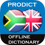 آیکون‌ Afrikaans - English dictionary