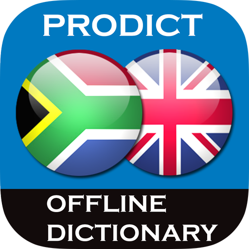 Afrikaans - English dictionary