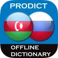 ProDict AZ-RU