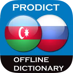 Azerbaijani-Russian dictionary APK download
