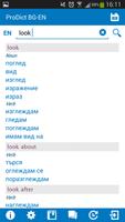 Bulgarian English dictionary screenshot 1